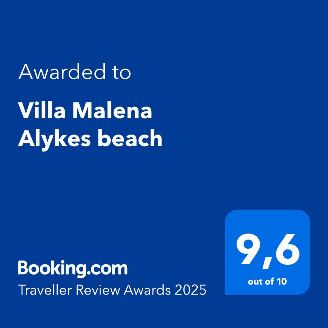 Villa Malena Alykes Beach Волос Экстерьер фото
